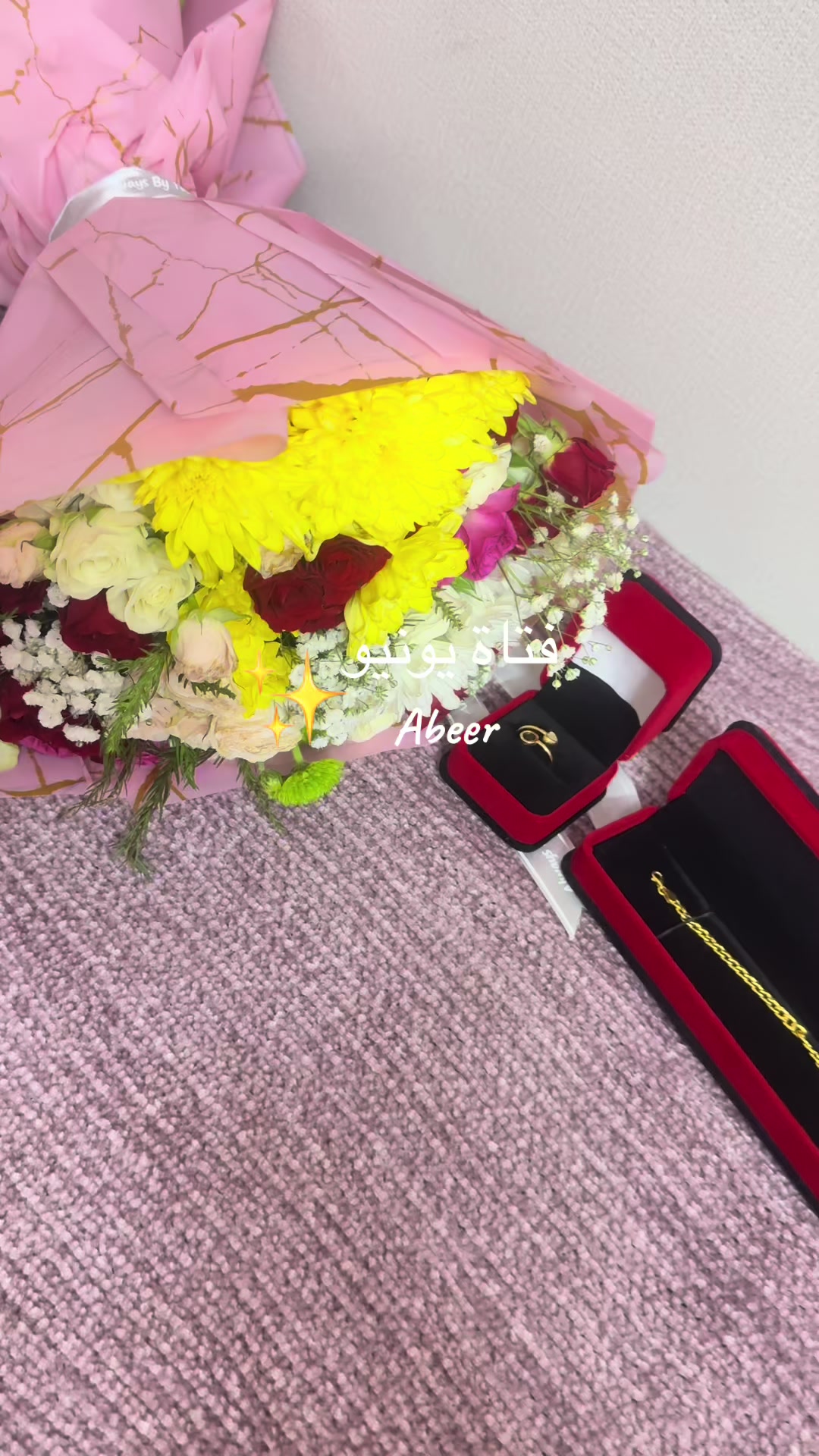 @زهرة يونيو🌸