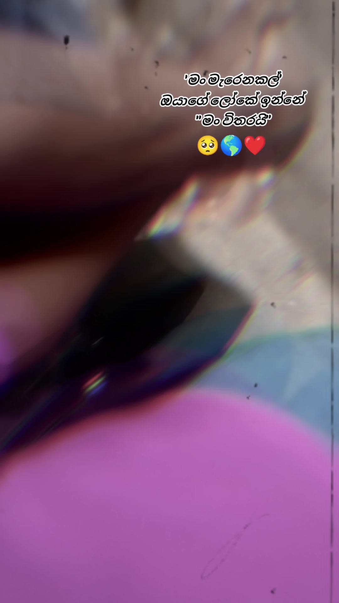 @°𝘊𝘩𝘢𝘮𝘪&𝘚𝘢𝘵𝘩𝘶ᥫ᭡