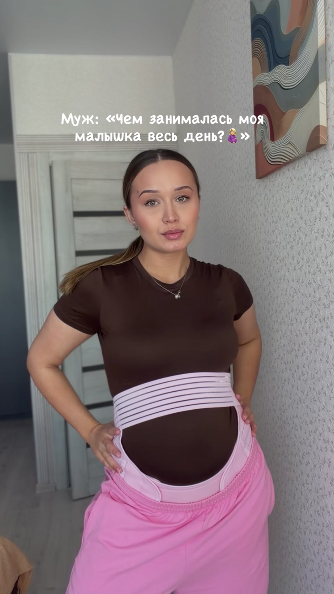 @ФРАНЧЕSКА