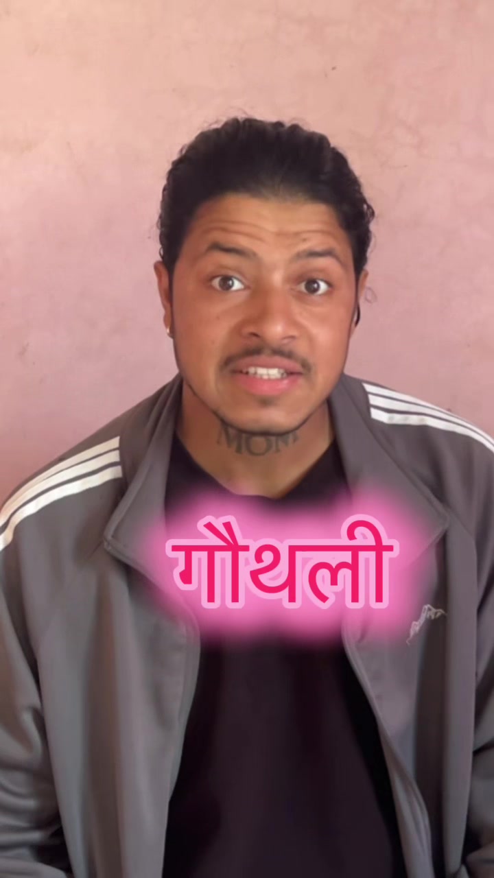@Bhim bk 98