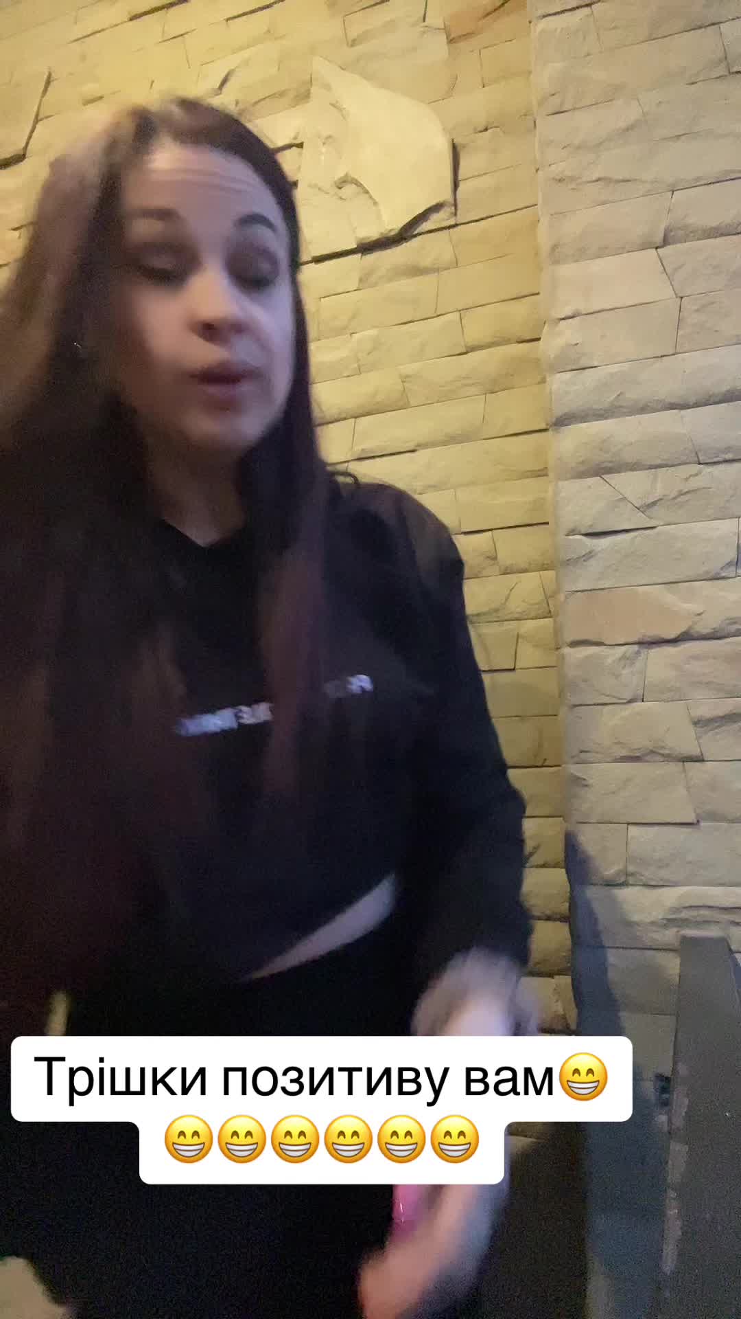 @NATALI