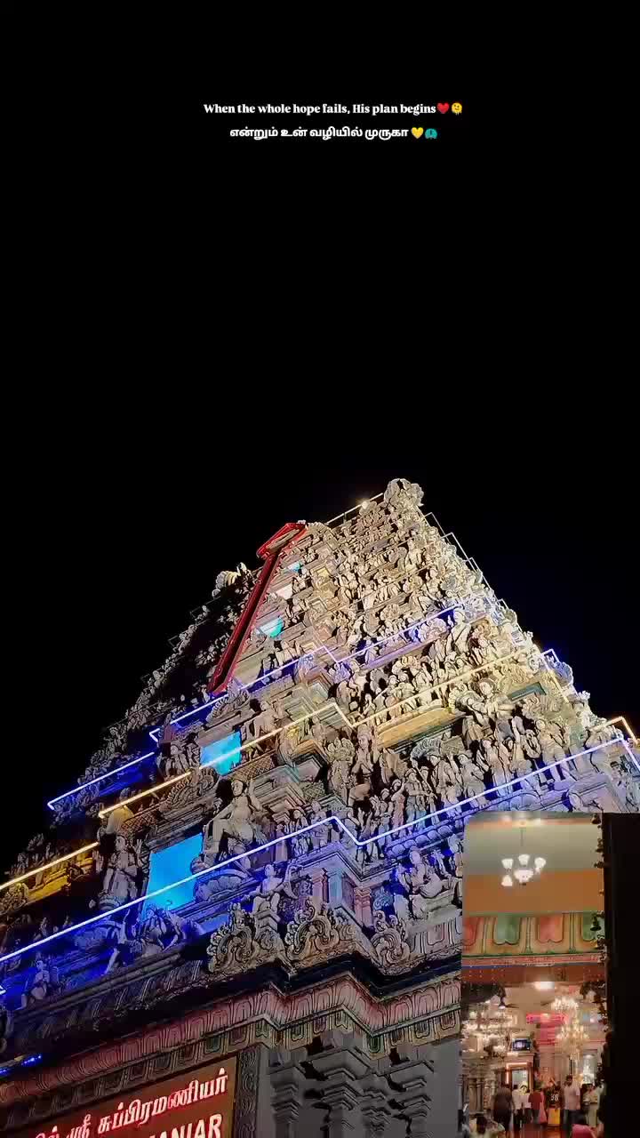 @T|6