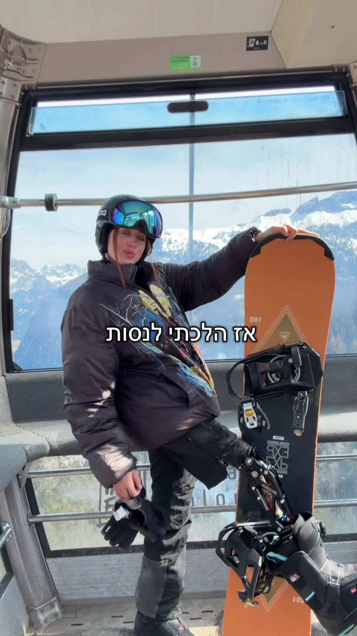 @Sheina vaspi ⛷️