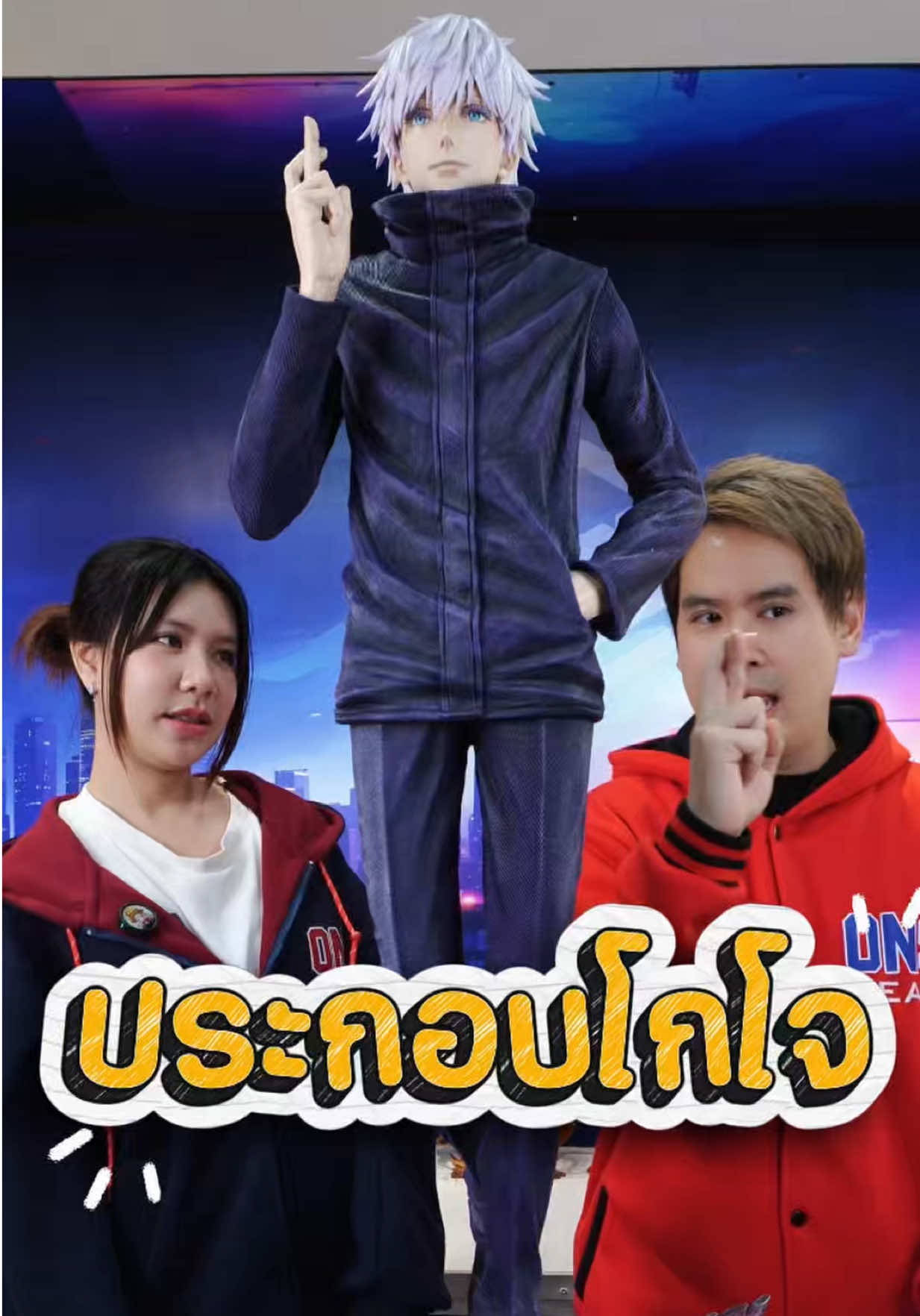 @One nice stand