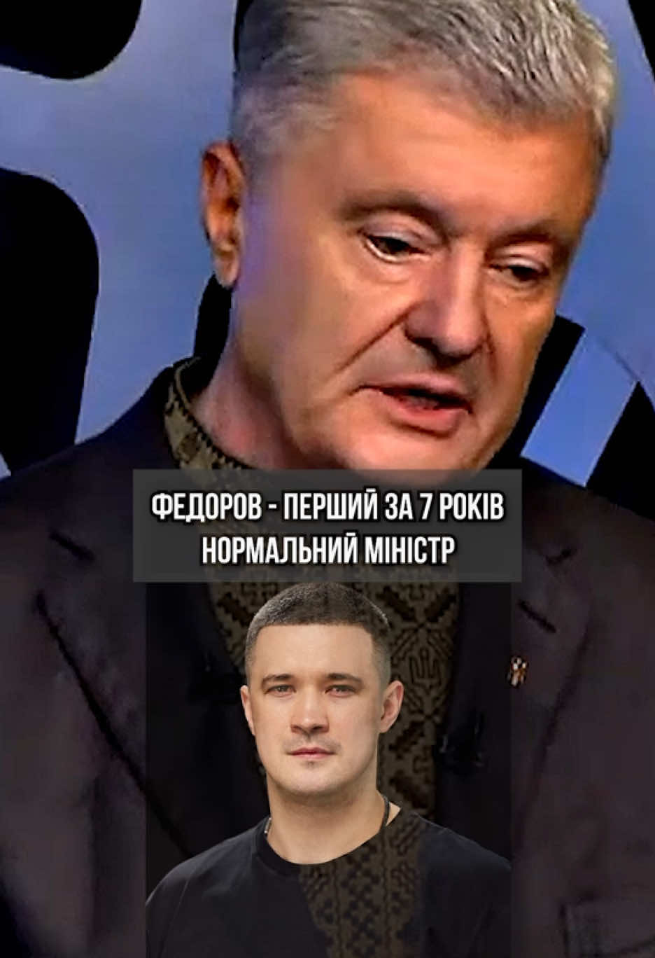 @Інформаційна Січ