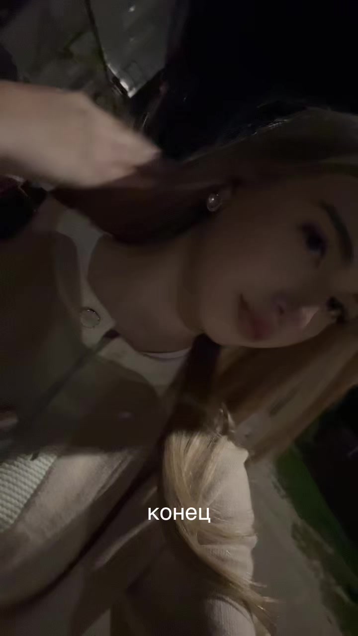@nikasencova