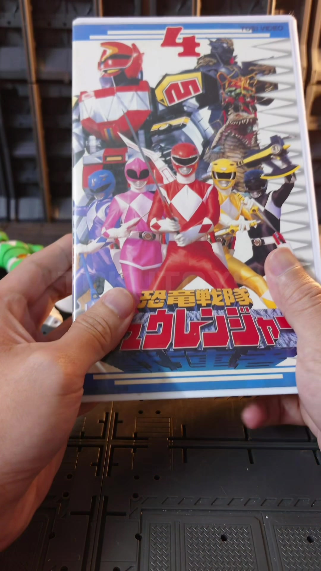 @TOKUTOYS
