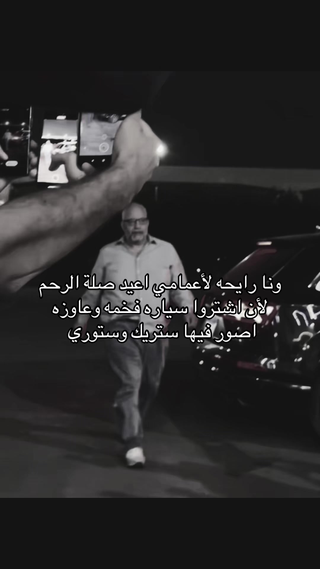 @سموله كابتشينو👸🏻