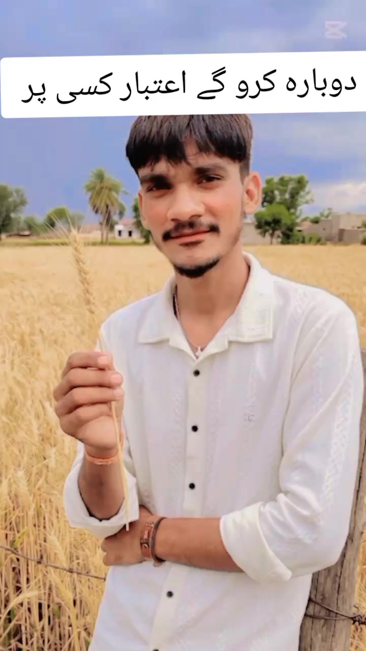 @🔥زین سرکار🔥