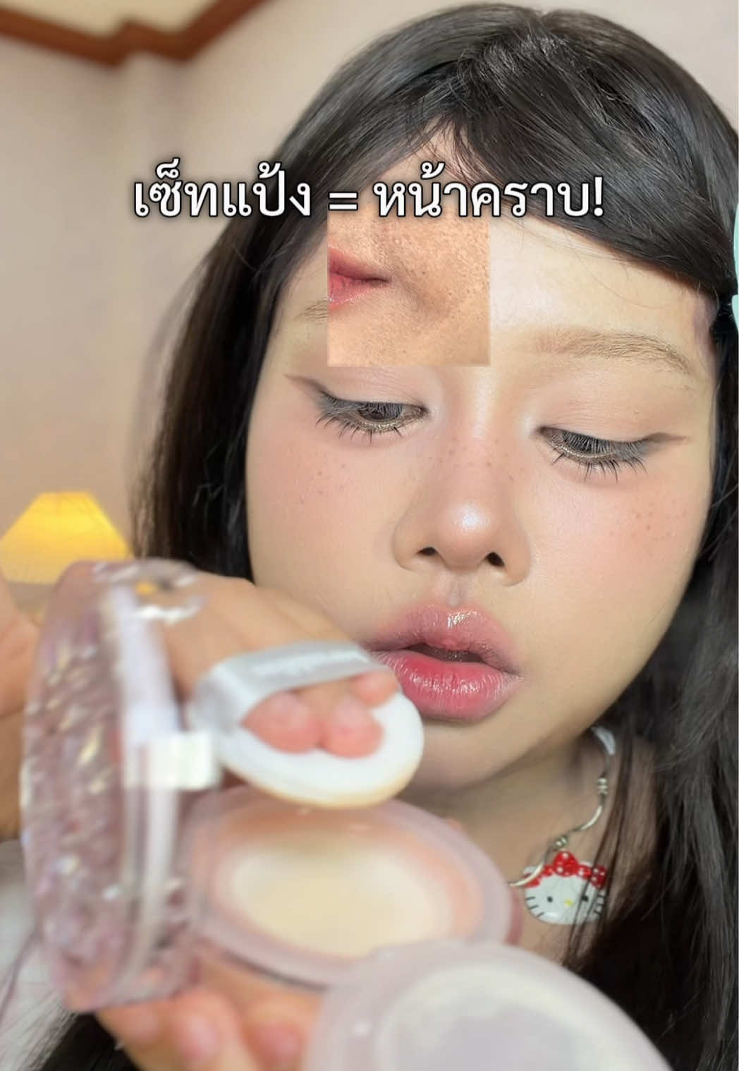 @นิ้งนิ้งคานิ้ง🎀