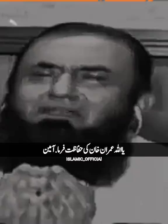 @Abni Amin Tanha