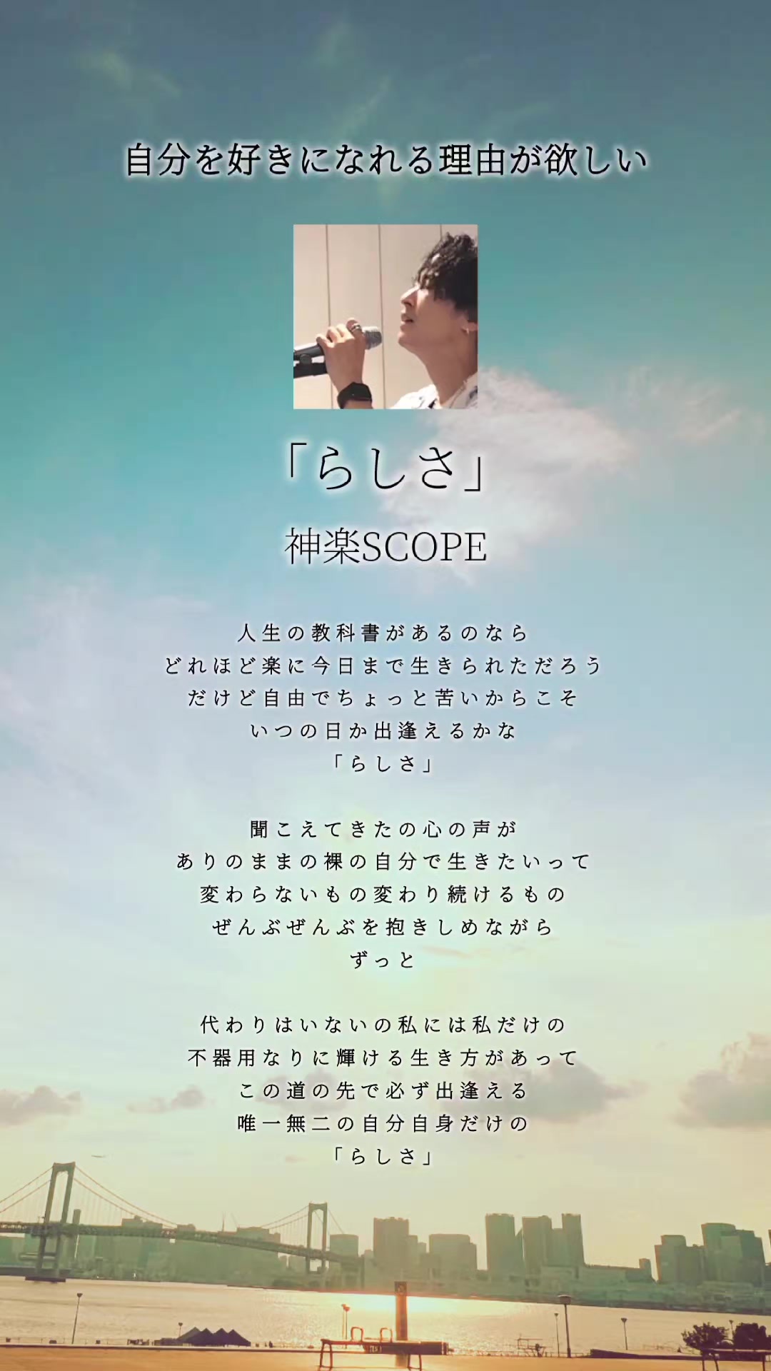 @うめたろう
