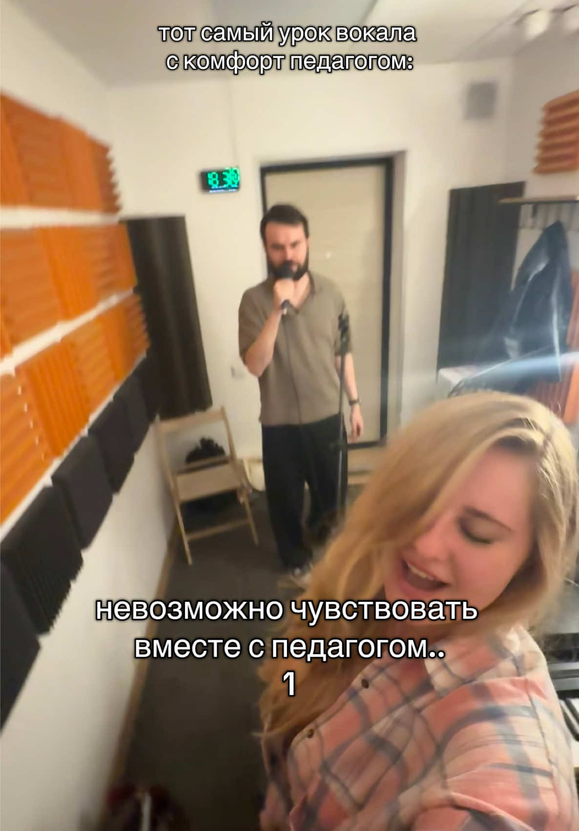 @Элис