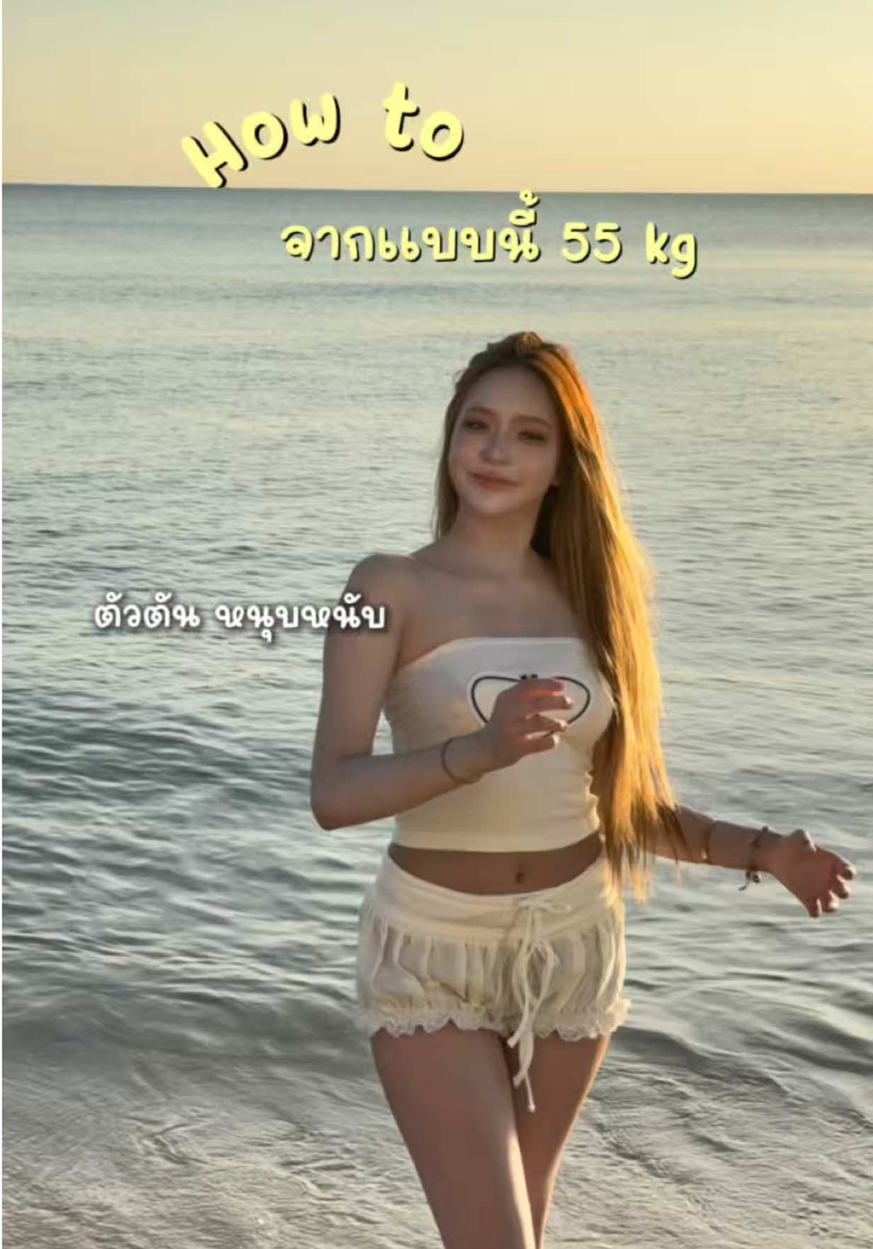 @กอเอกอเกรซซซ