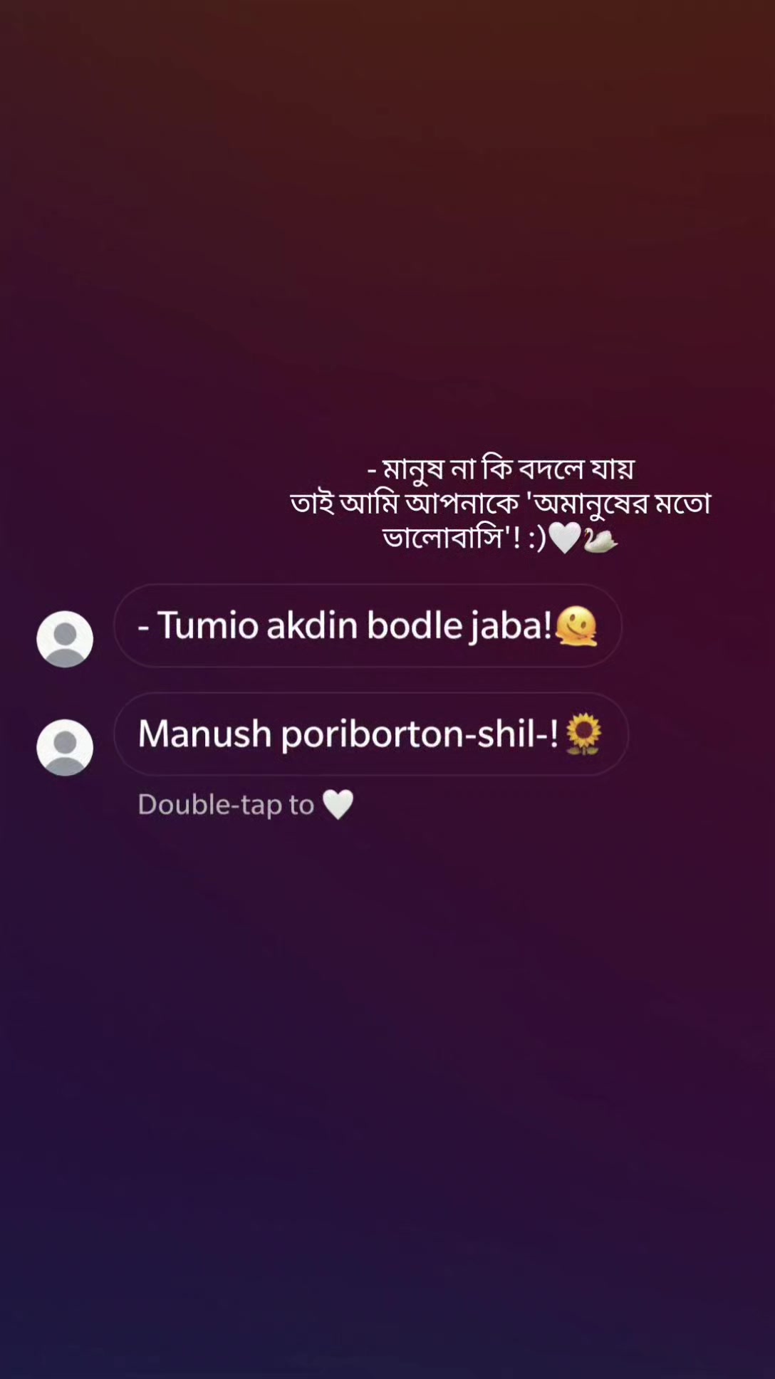 @মি'হি?!🐿️