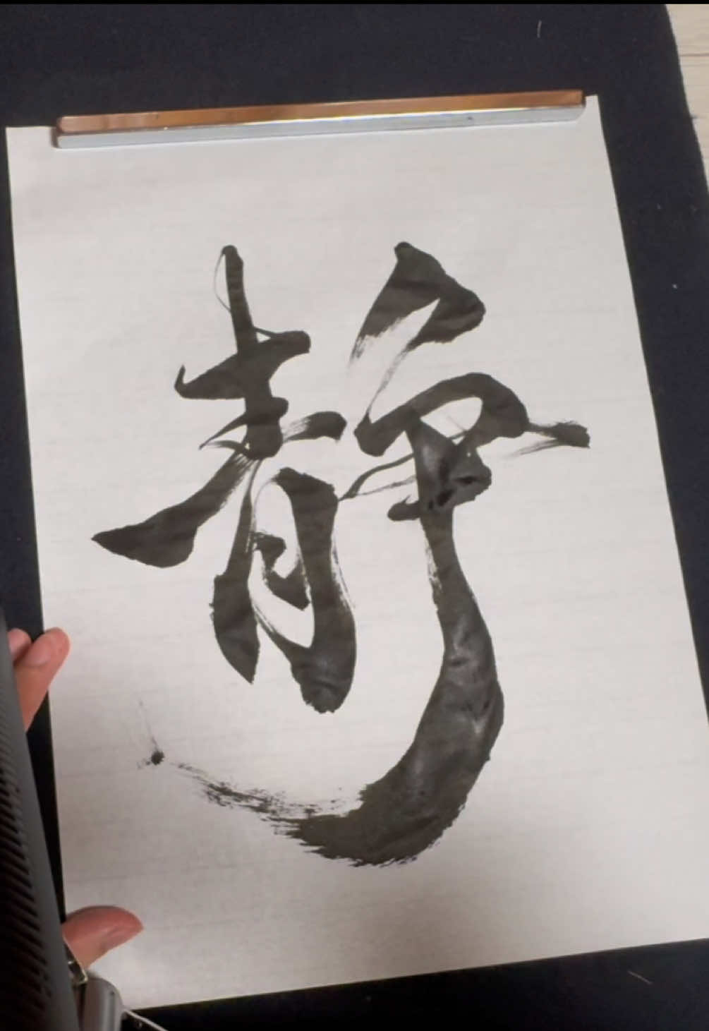 @yawaragi.jp