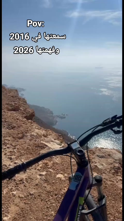 @chouchou