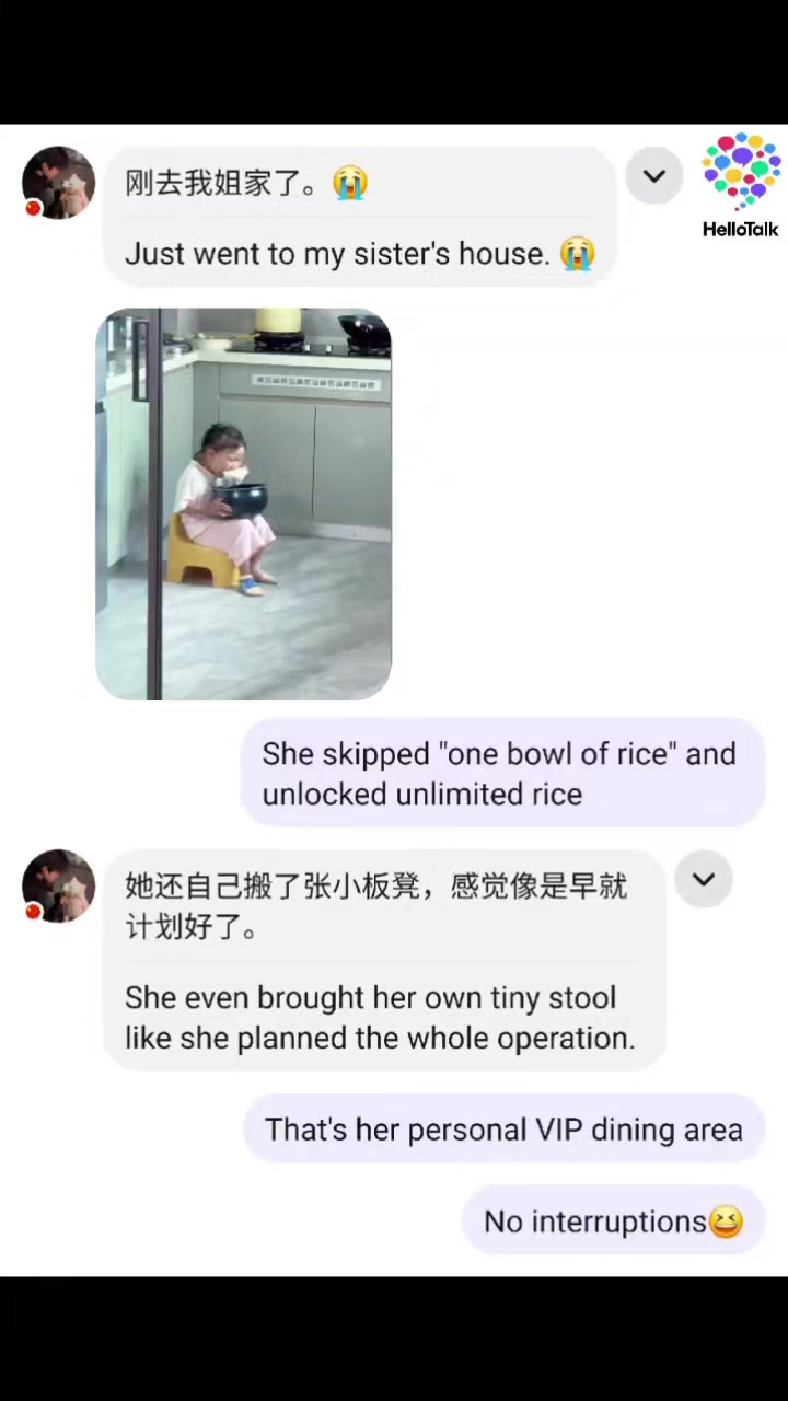 @RIRI