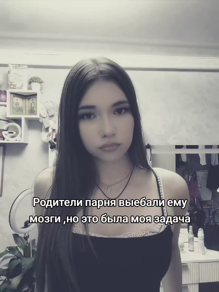 @тгк:два пака