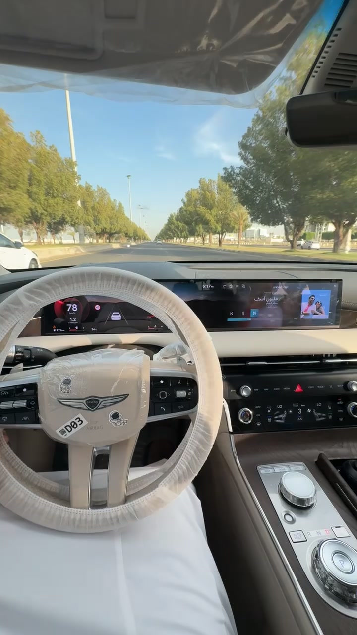 @مَنص.