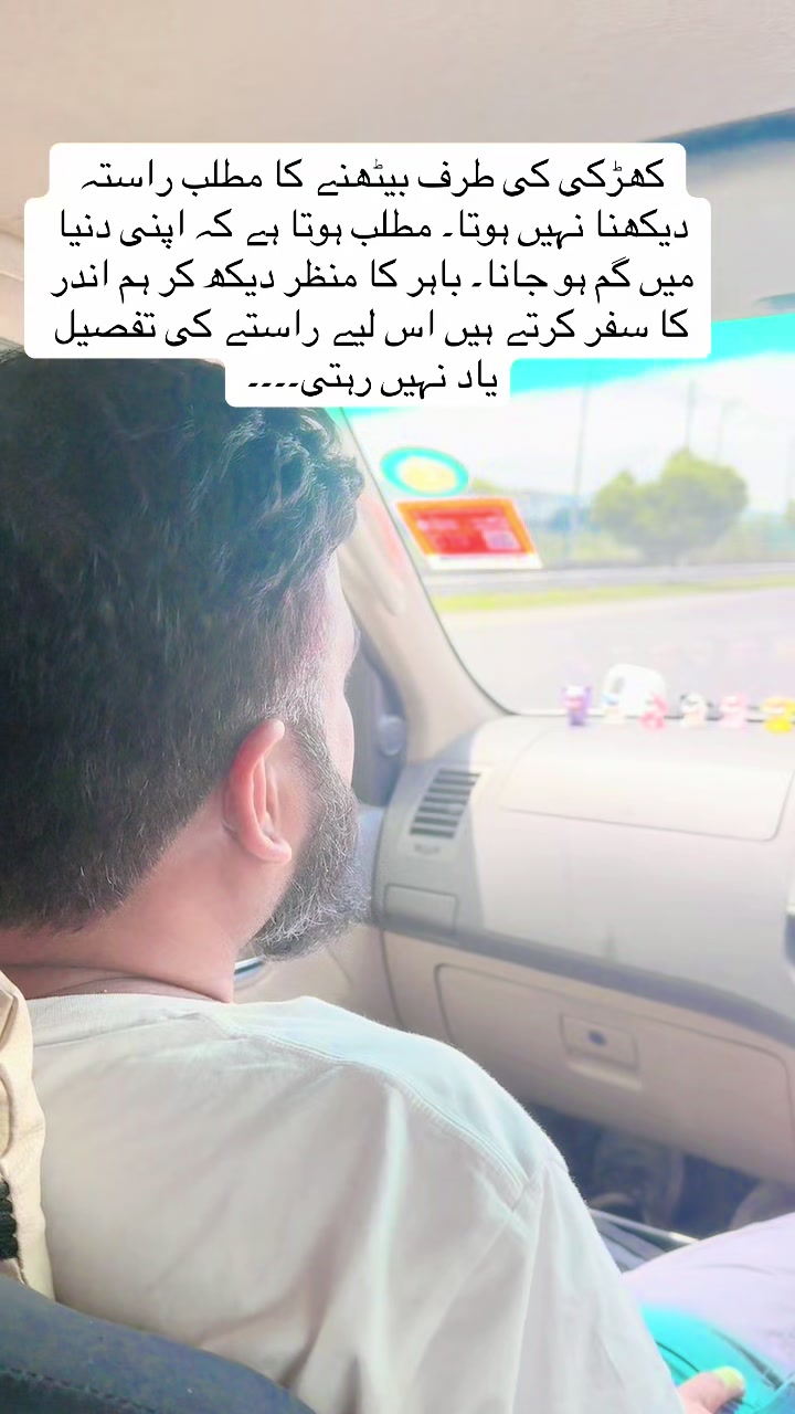 @Waqas Gill