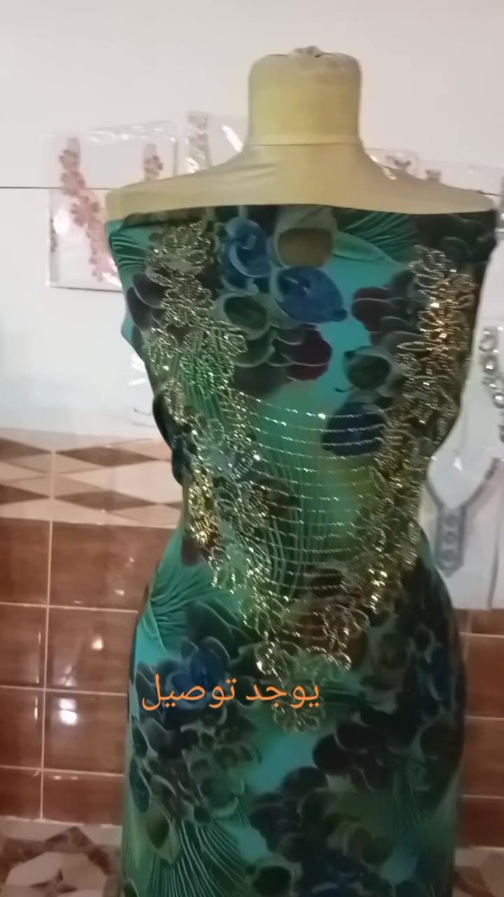 @دنيا عبد الرحمن جاف