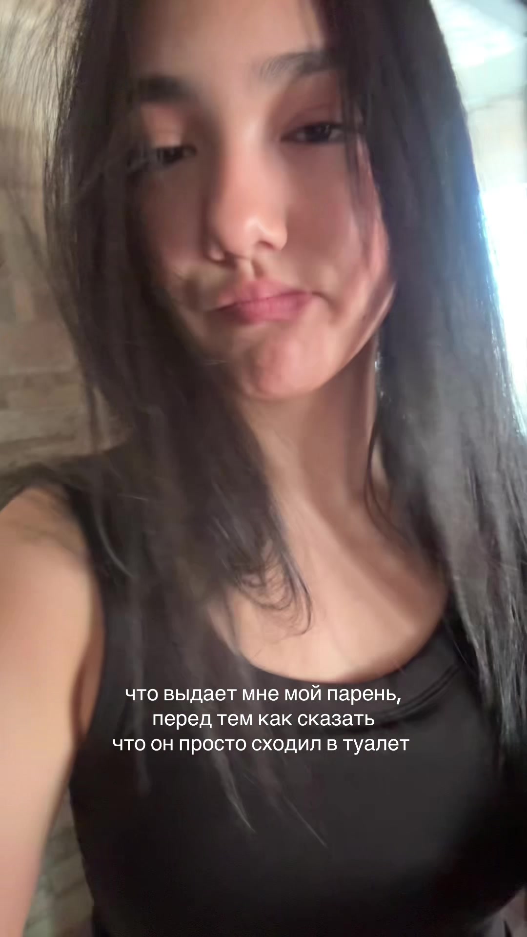 @nana