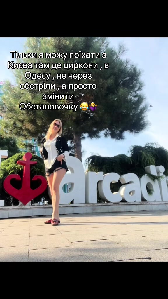 @OlEnKaFeIa