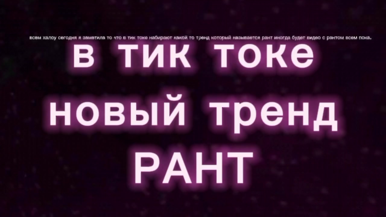 @🐻Brat_baarena🟣