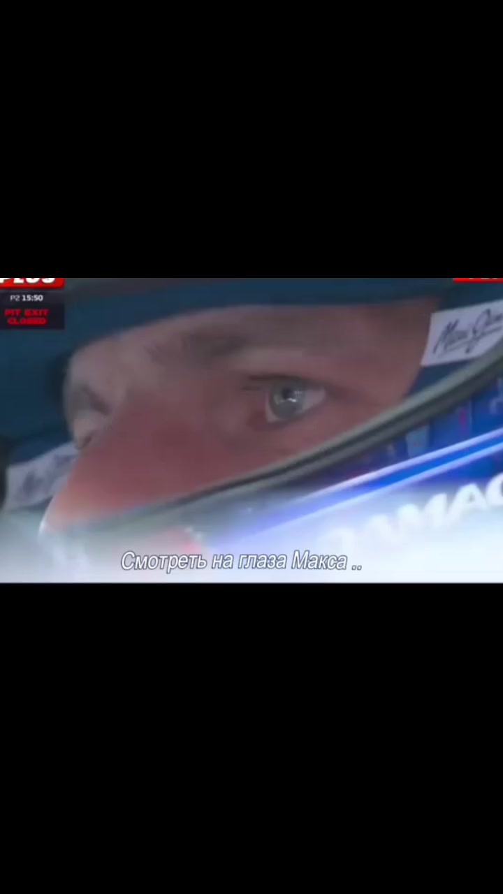 @*ੈ✩‧₊˚Tasya F1🏎️