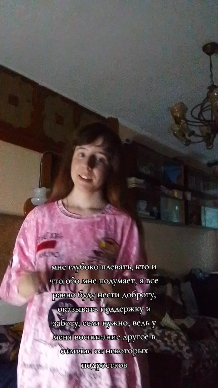 @𝕺𝖑𝖑𝖎_𝖇𝖆𝖍𝖍