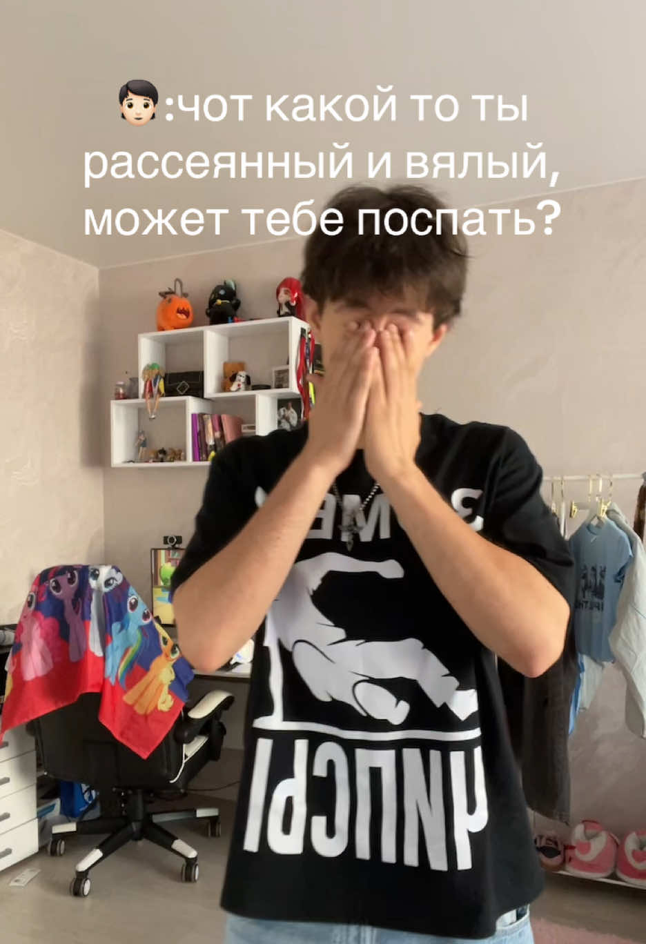 @ludoman_stories