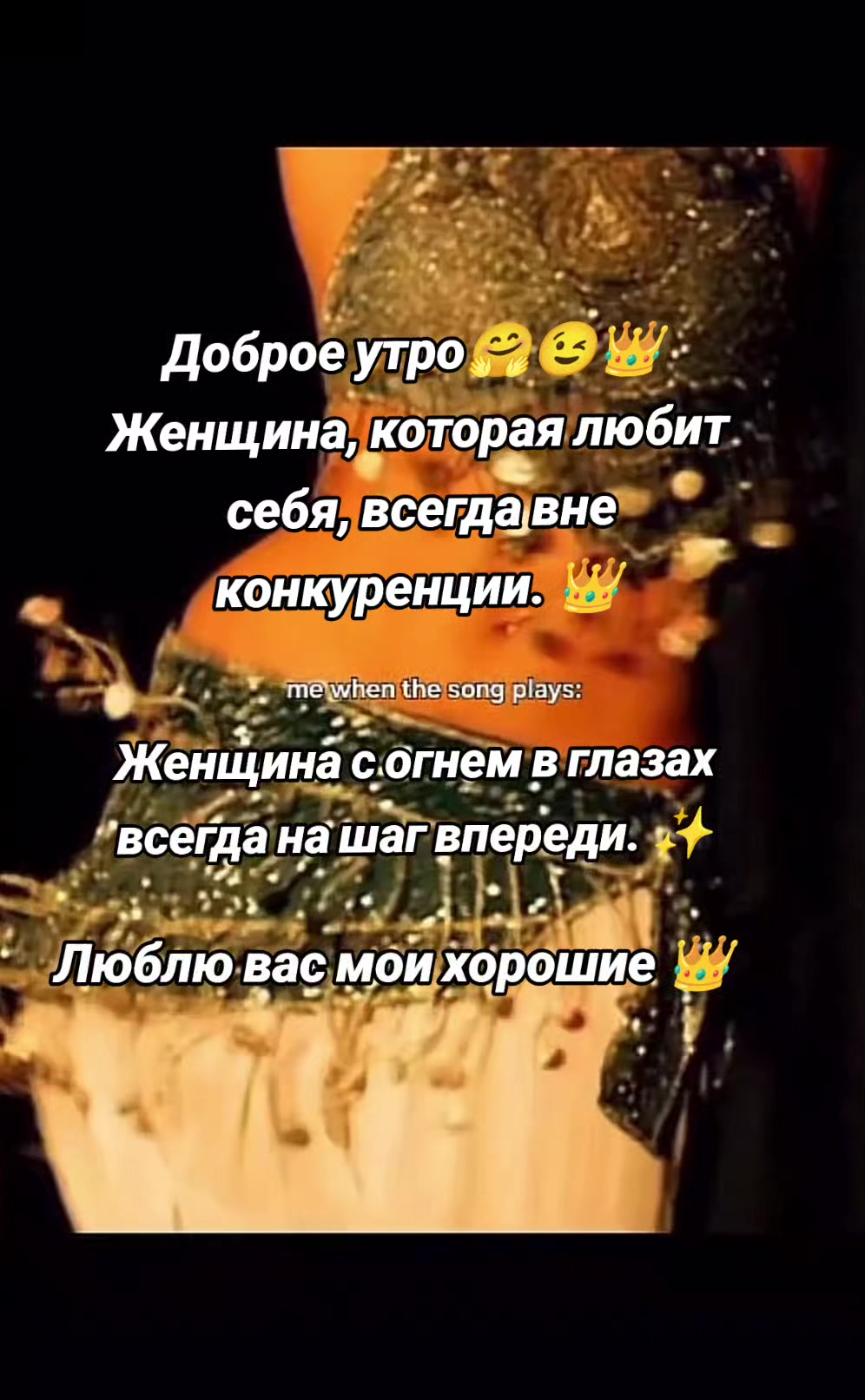@💫Luna💫