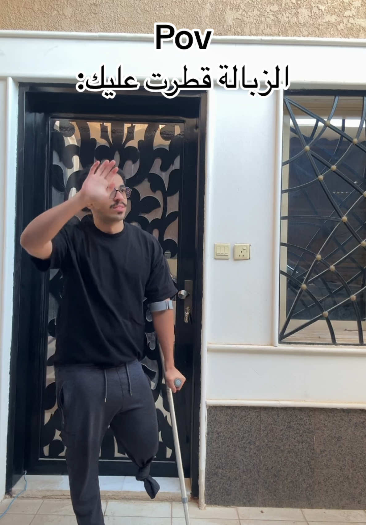 @ابو خلود