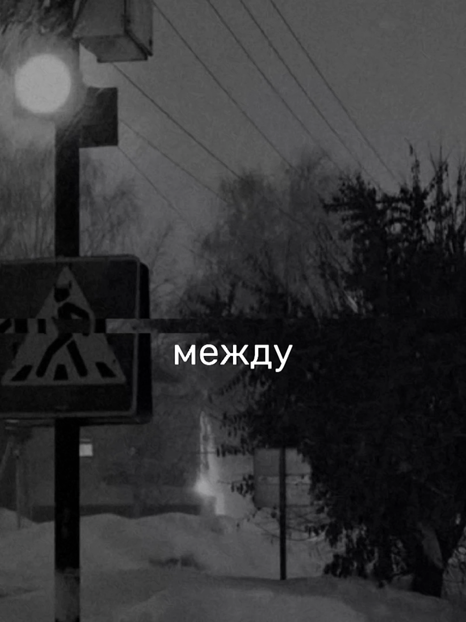 @я твоё зеркало