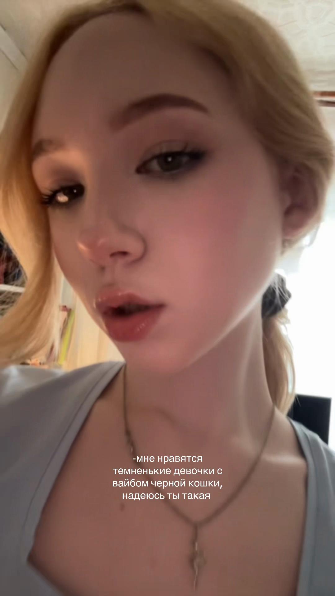 @averina