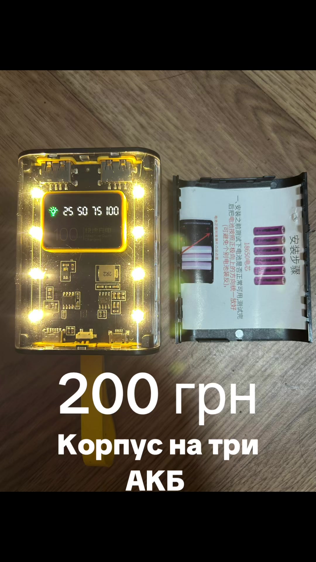 @Андрик🔌радиодетали.
