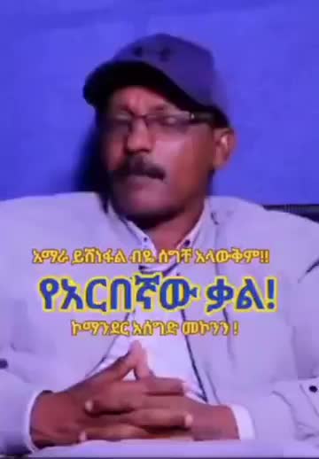 @ውቤ💙