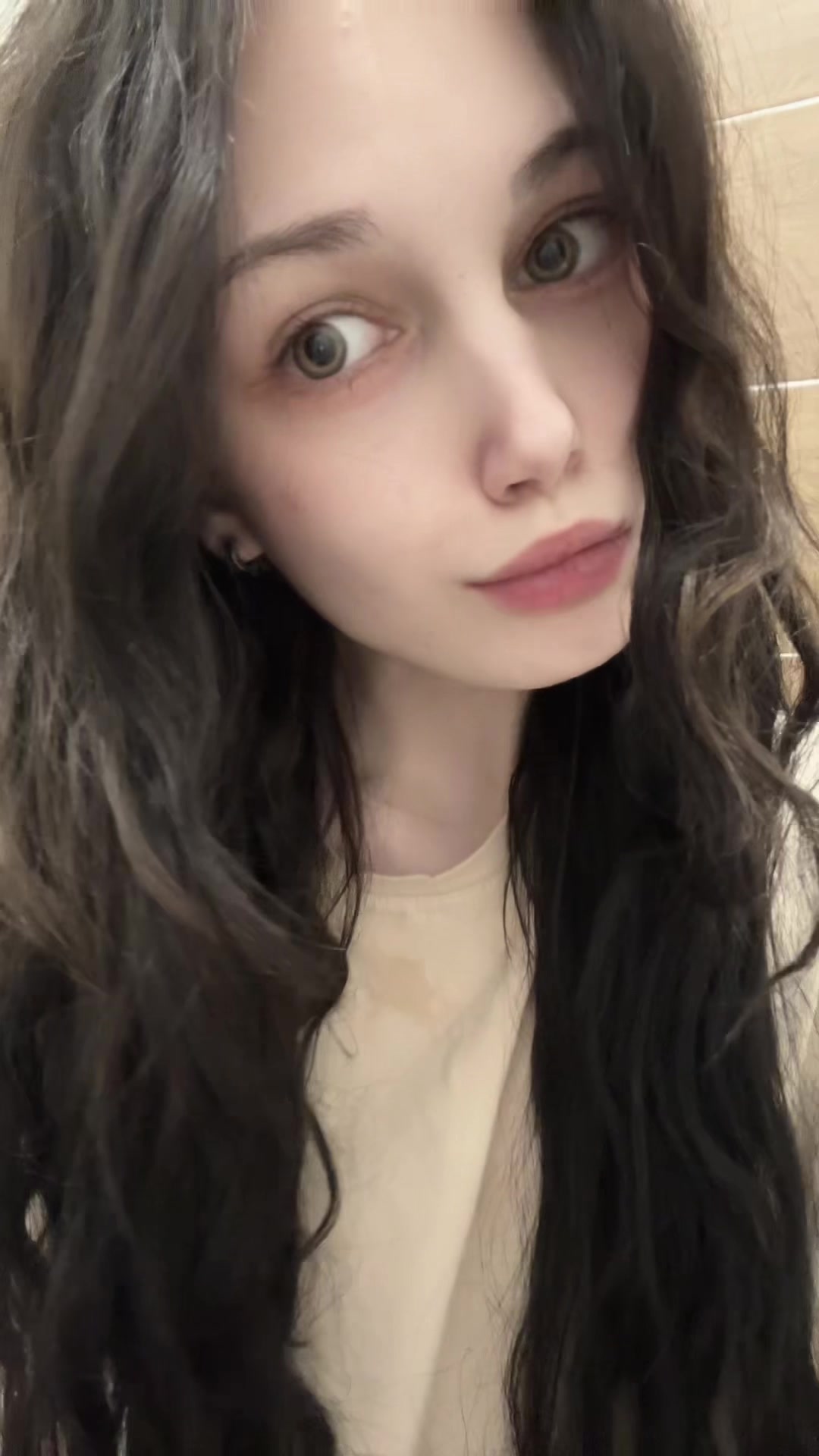 @векста
