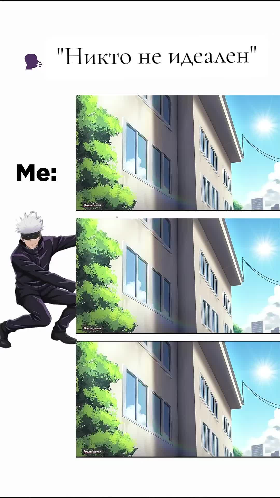 @Buratov