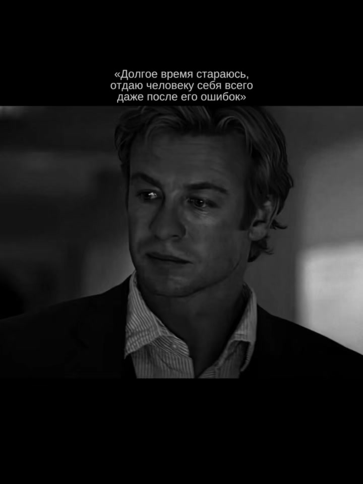 @Масик