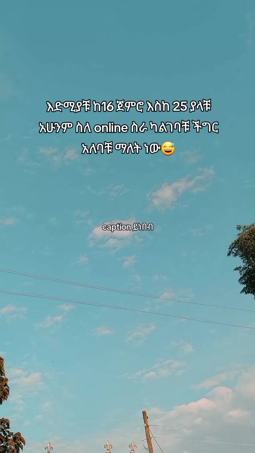 @ᴢᴏʟᴀ✧