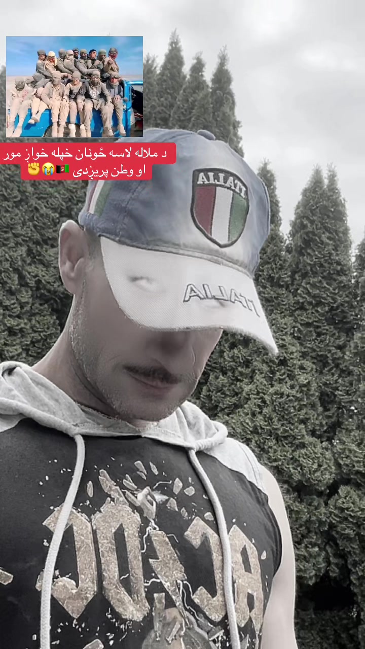@Mohammad :ولسکشر 🇦🇫🫵❤️