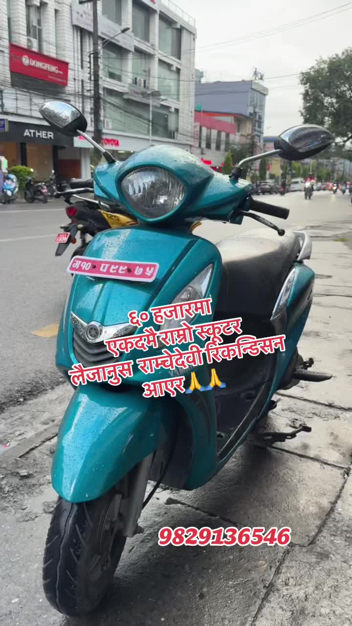 @राम्चेदेबि रिकन्डिसन (pokhara)