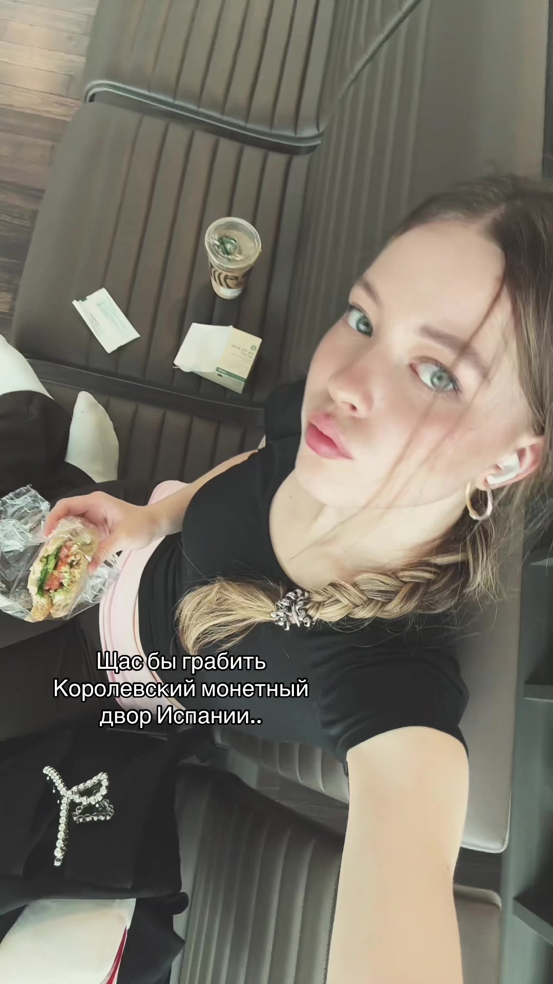 @Девочка кархарт