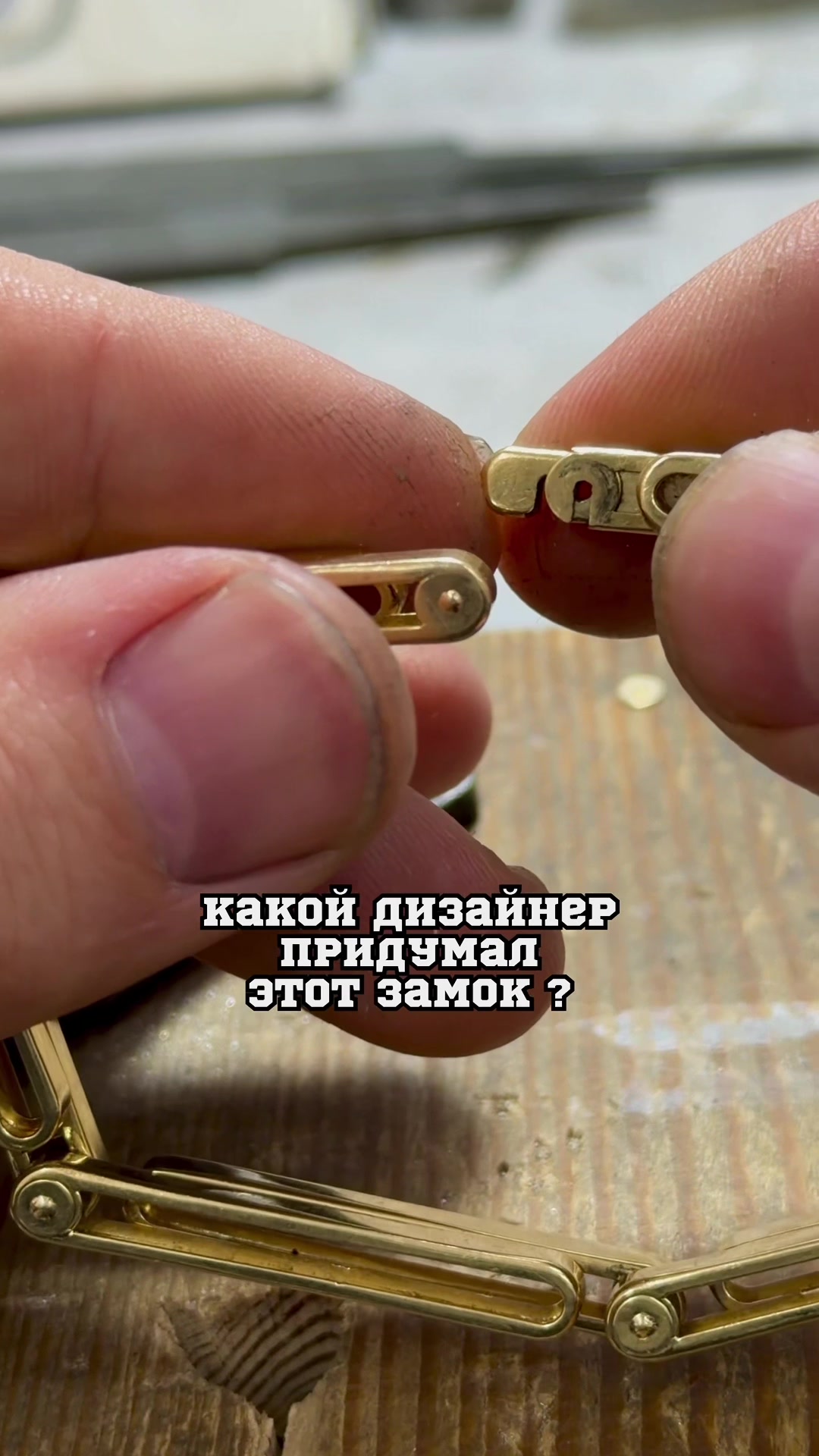 @Ювелир Экибастуз