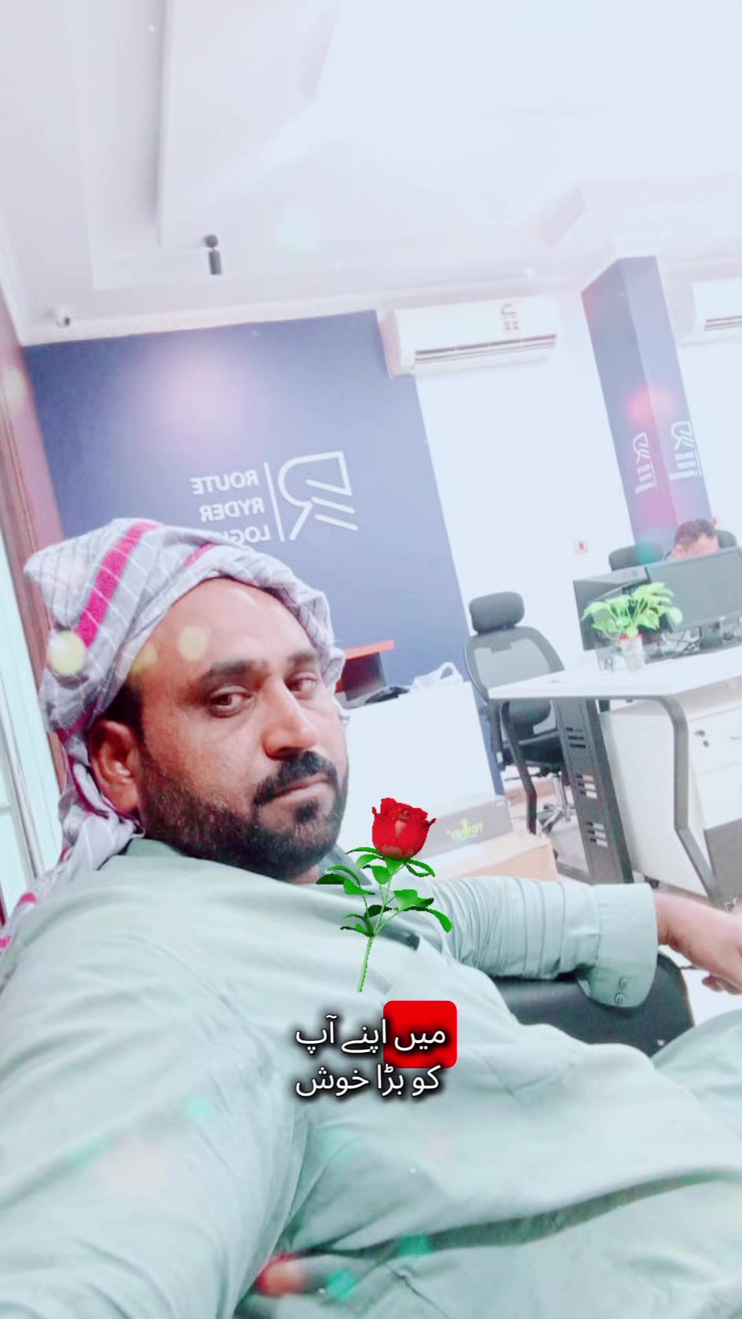 @Inam Khan
