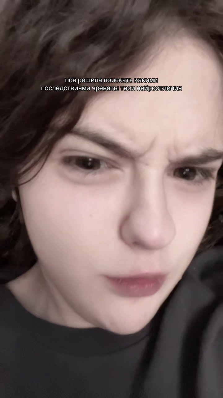 @тгк: @soffrrrn