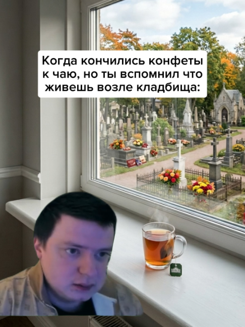 @Жирный заяц