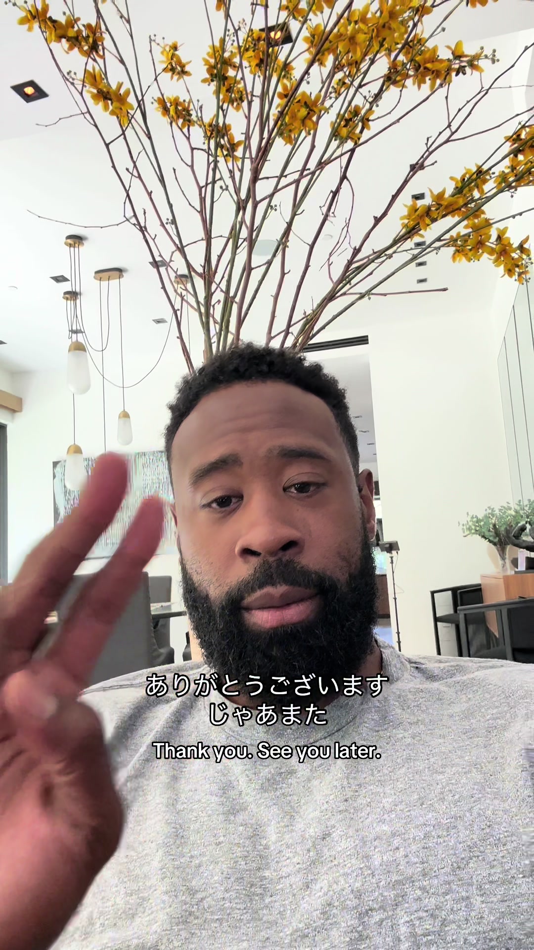 @Deandre Jordan